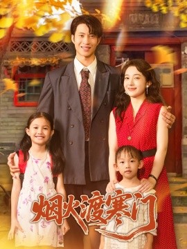 老師獎(jiǎng)勵(lì)讓我喝她的尿小說