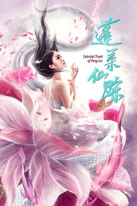 女神漫畫成人漫畫免費觀看