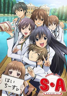 混沌至尊訣