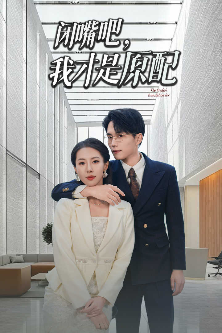 小婷你真緊好浪水好多
