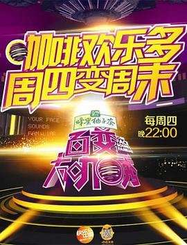 林小露李伯伯