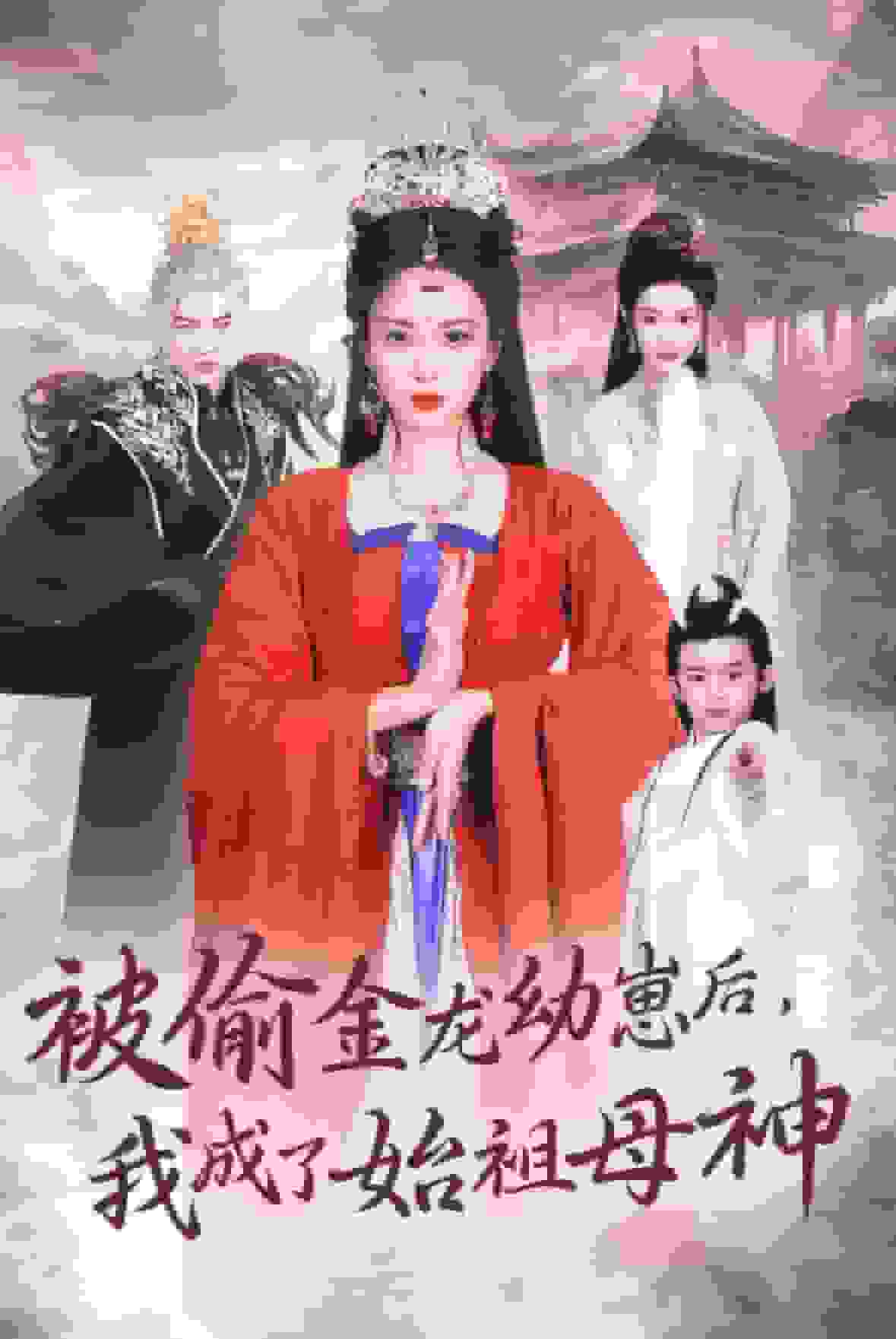 公交車失去第一次