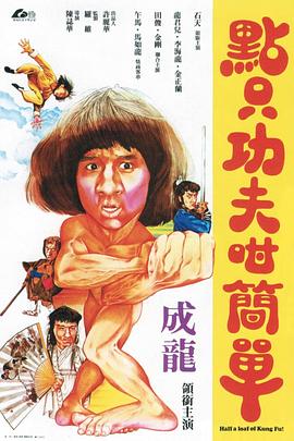 肉臀