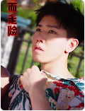 肉動(dòng)漫