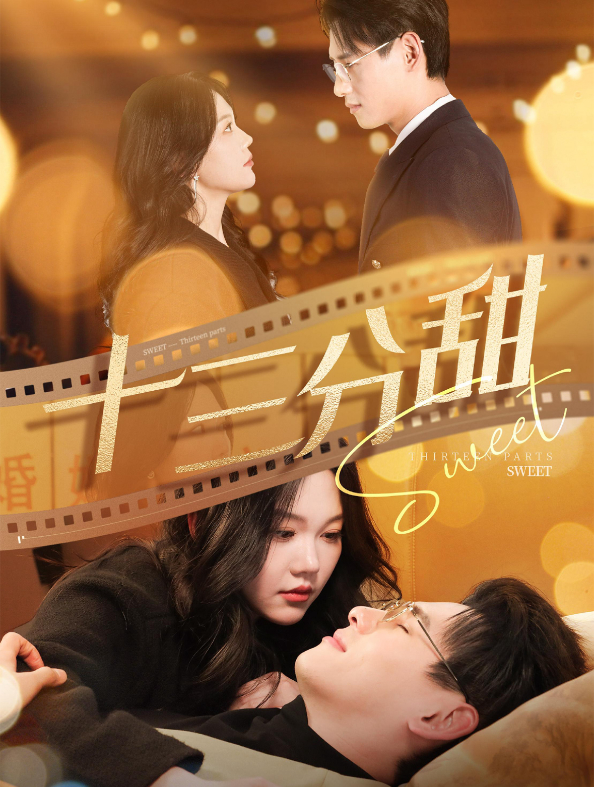 大炕寡婦與小伙子亂小說