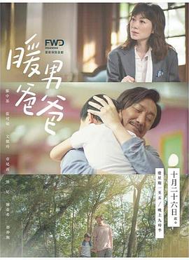 樂可視頻