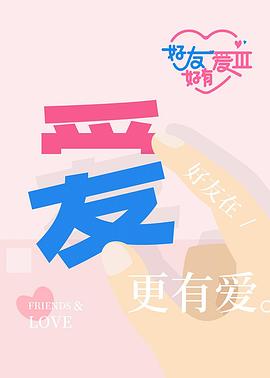 狠狠五月天小說
