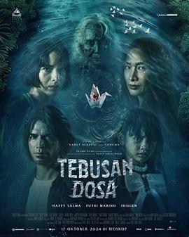 人性禁島小說最新