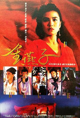 1984美國忌諱第02