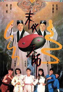 《妻子的秘密》免費(fèi)閱讀