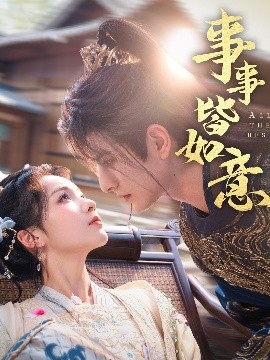 9612黃桃網(wǎng)站進(jìn)入頁(yè)面圖片