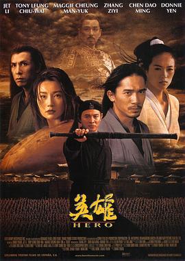 二十四小時(shí)韓國(guó)高清在線觀看