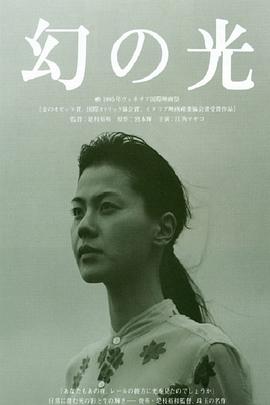 風(fēng)流三國(guó)