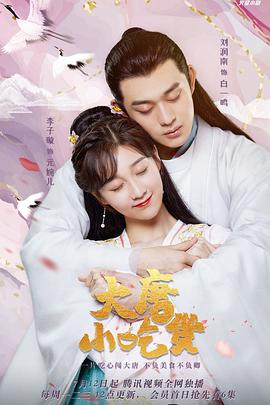 李叔王雪兒小說(shuō)全集