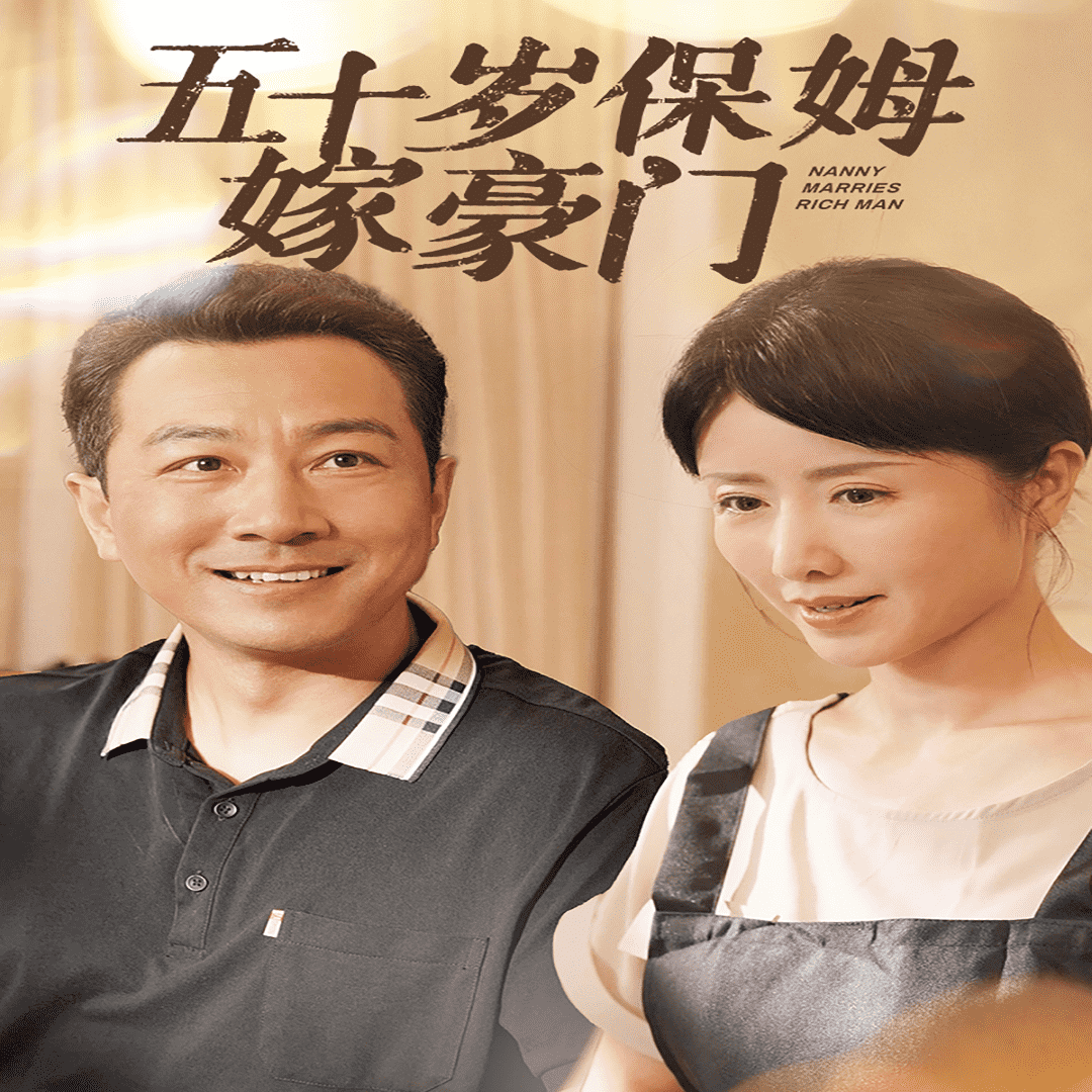 葉館館和司夜寒的小說