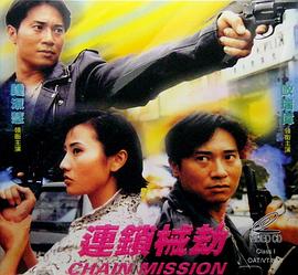 開大貨車跑長途的夫妻