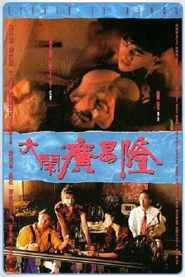 采薇和顧的小說
