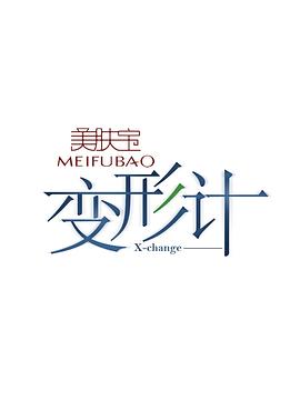 久草久在線