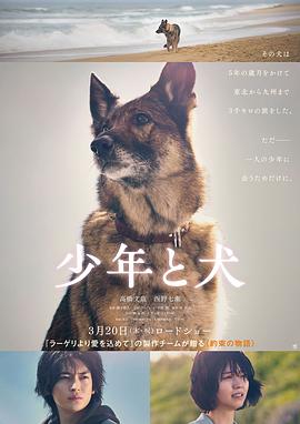 快來干我
