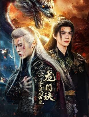 日本三級(jí)小說