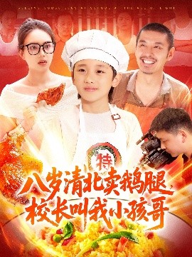 嗯啊邊走邊做…h(huán)樓梯李盡歡