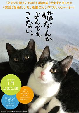 玉勢文