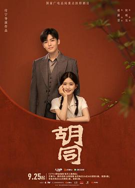 高小義孫倩倩免費閱讀全文