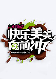 海棠御書屋小說