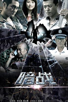 男人強脫女人內(nèi)褲親吻視頻