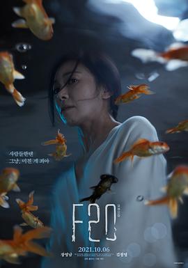 日本視頻在線觀看免費(fèi)