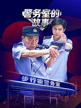 好大好硬好長我受不了了
