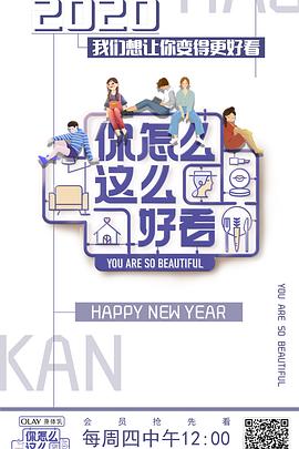 力王電影國語在線觀看高清免費