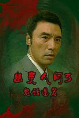 漂亮的保姆韓國中文電視劇在線觀看