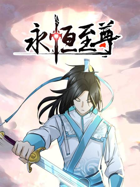 18款禁用軟件app糖心下載