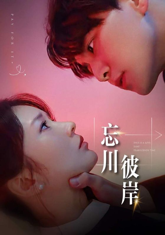 武警gay傾辛chinesegayxxxx