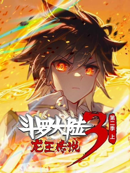 歐美h電影