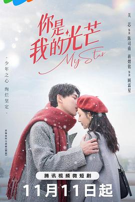 喬梁和呂倩第一次