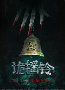 稚嫩h女娃h粗大小說(shuō)