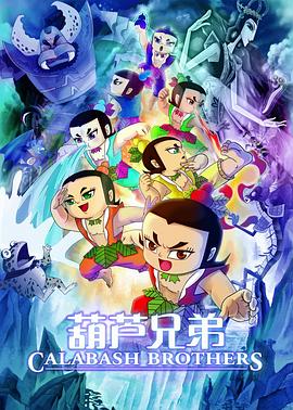 五級(jí)電影