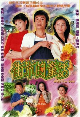 媽媽為了兒子犧牲了自己