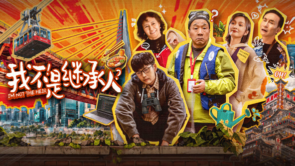 成人h文