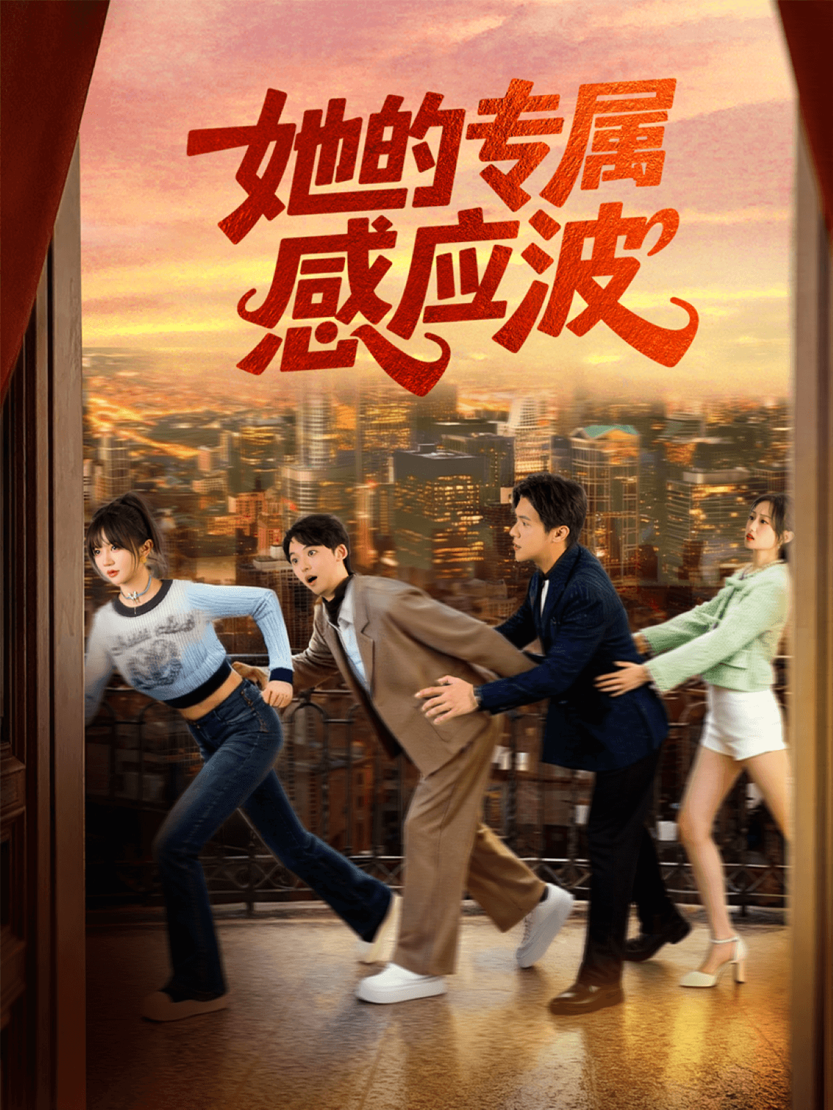 舊里番h未刪減中文字幕