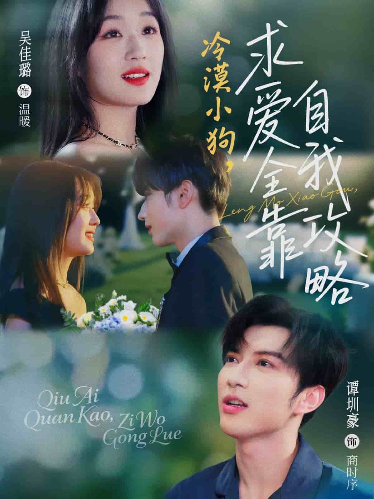 私密保姆全文閱讀