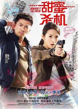 王雨純mm131