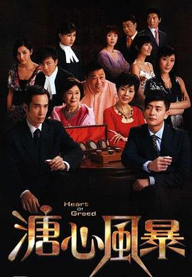 高義孫倩東子老七免費閱讀