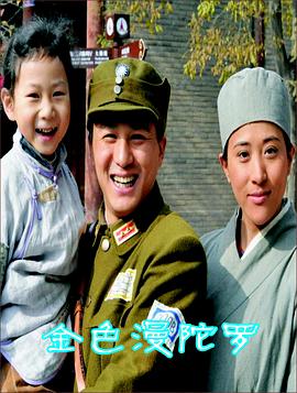 領(lǐng)導(dǎo)天天在辦公室吃我的奶