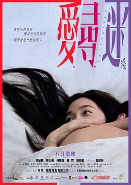 花季傳媒3.0.3免費