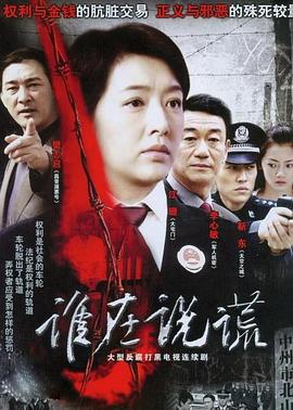 小林家的龍女仆第二季