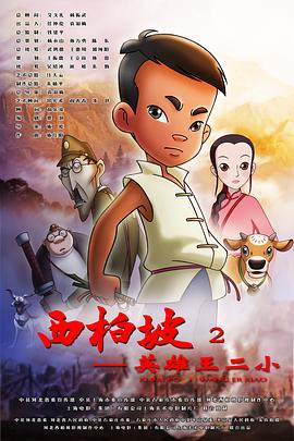 歪歪漫畫頁(yè)面首登錄入口