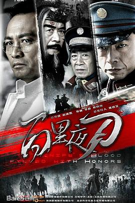 蘇媚趙春成小說全文免費閱讀